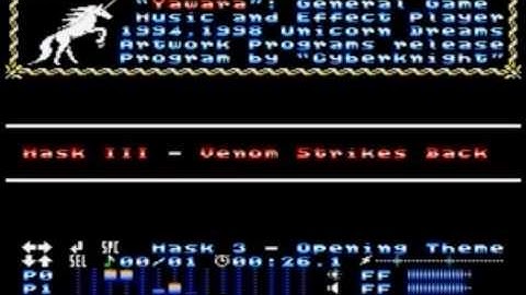 Experience the Iconic PSG Soundtrack of 