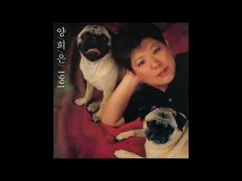 양희은 가을아침