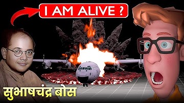 Mystery of सुभाषचंद्र बोस Death...😱 (3D Animation)