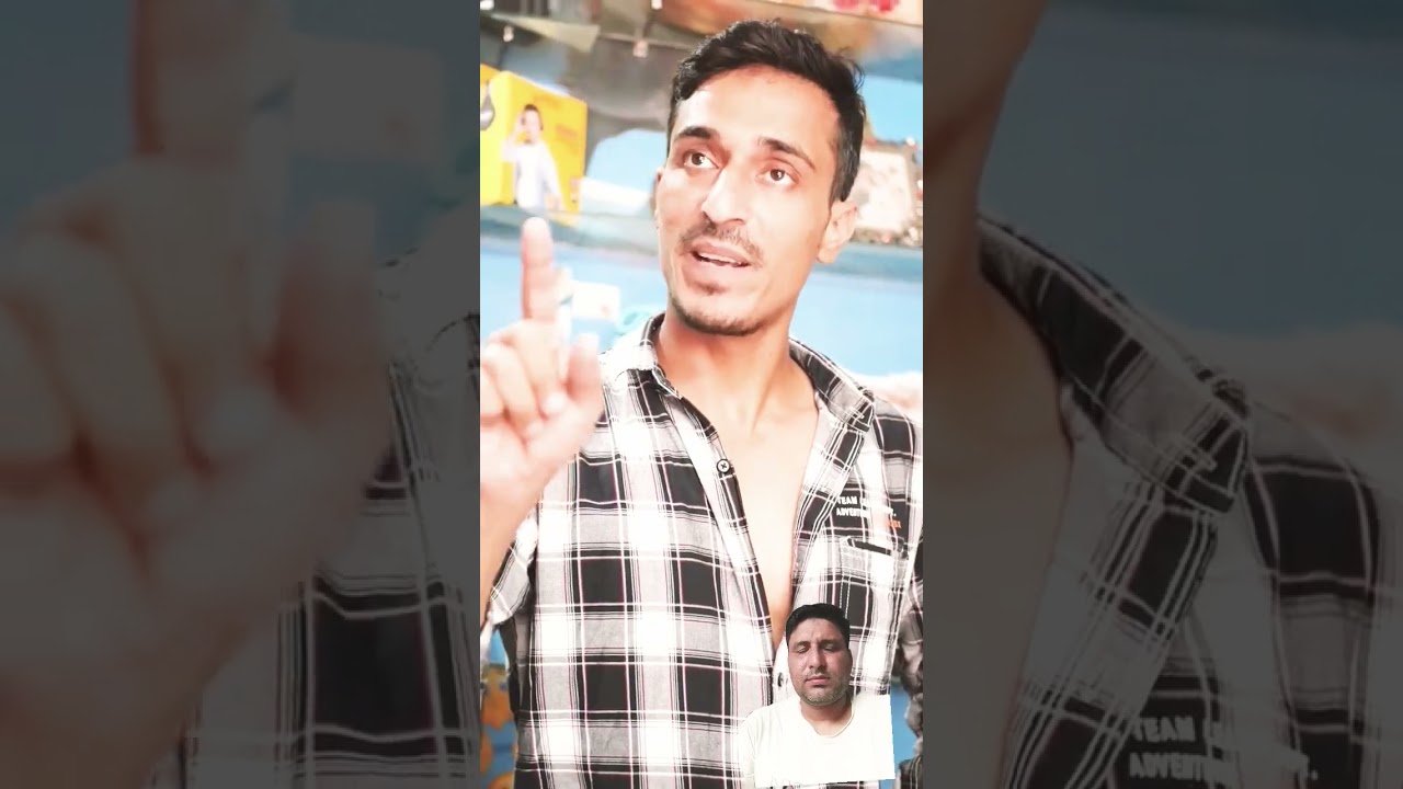 Eman ka sauda kar liya || 