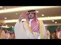 Hajj Security Forces Parade For The Year 1447 AH 2026 AD 