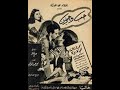 مقاطع دعائية مقطع ٨ ثوان من فيلم حب وجنون 1948 نسخه مسجله   1080