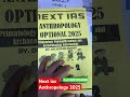 Next Ias Anthropology D R Sudhir Sir 2025 Update Books Call Order 8851204558 