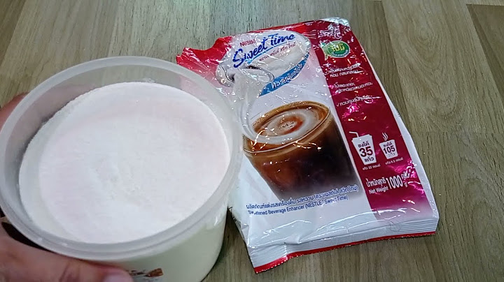 รีวิวเนสท์เล่สวีทไทม์ ใช้แทนนมข้นหวาน ครีมเทียบข้นหวาน