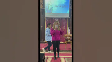 إحكيلي ياعدرا ماري لميع 