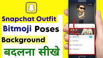 How to Change Bitmoji Outfit , Pose and Background in Snapchat || Snapchat Profile Edit