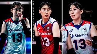 Fantastic Volleyball PIPE by Park Jeong-ah | VNL 2021