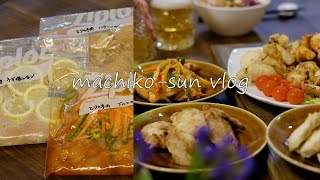 【暮らしvlog】ふっくら柔らか鶏むね肉の下味冷凍レシピ3品 /下味付け～調理まで /焼いても揚げても美味しい /節約レシピ