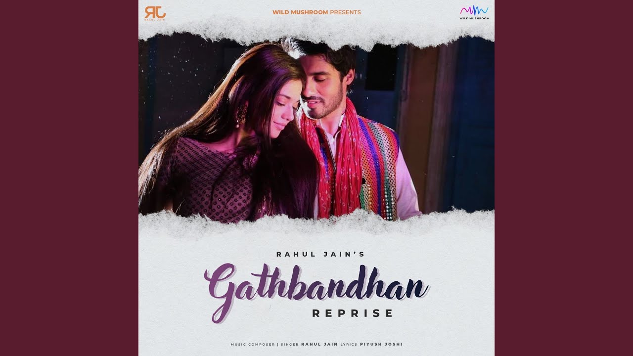 Gathbandhan feat Deepali Sathe Reprise Version