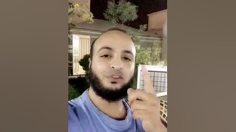 مقاصد وأهداف سور القرآن الكريم _ سورة إبراهيم عليه السلام