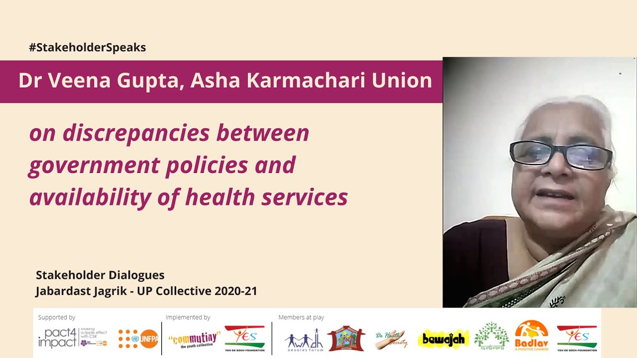 Dr. Veena Gupta Government Policies and Availability of Health Services YouTube
