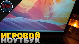 ТЕСТЫ AMD RYZEN 5 3500U И RADEON VEGA 8 В ИГРАХ + МОНИТОРИНГ