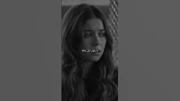 تامر عاشور ياه علي وقت فات ومن الآلام ييجي العلام درس الختام ف حكايتي معاه مأساه 