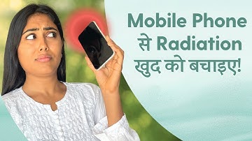 Mobile aur Laptop से निकलने वाली Radiation से खुदको बचाए - 3 तरीके | Protect Yourself from Gadgets