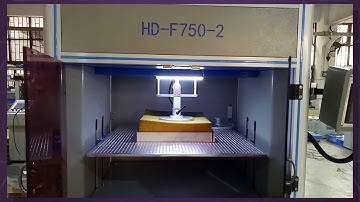 HD F750 Sponge foam fatigue compression test machine--Haida equipment