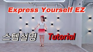 [J-Min Line Dance] Express Yourself EZ | Line dance | Beginner | Learn line dance | Step-by-step ...