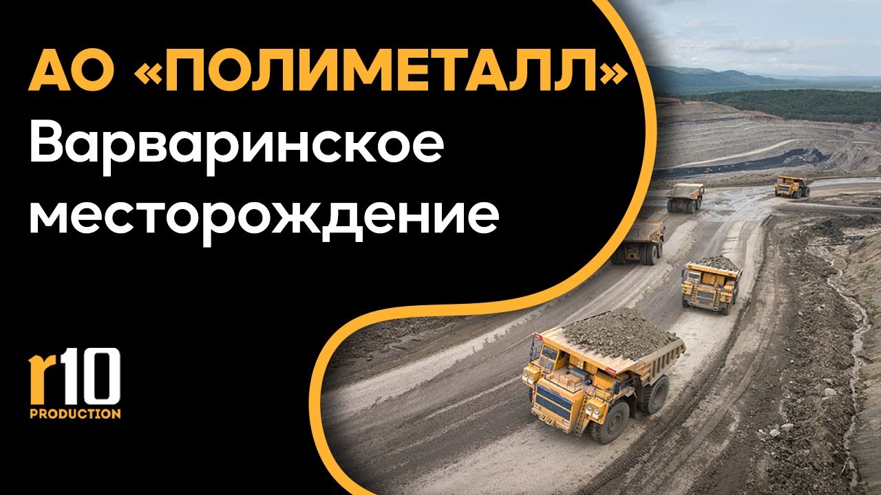 Мазда полиметалл грей Мазда полиметалл грей