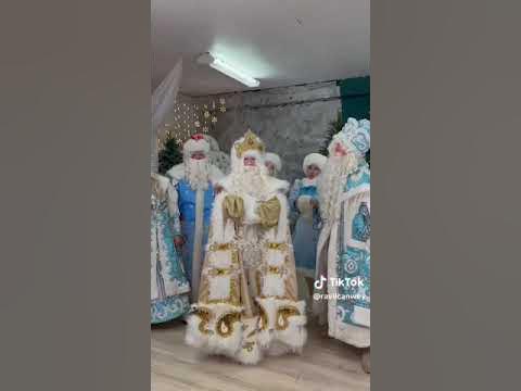 Новогодний вайб - YouTube