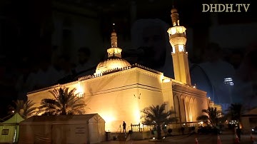 مشاري العفاسي سورة مريم 1435