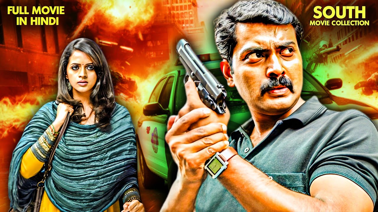 Phir Aaya Gundaraj (Full Movie) New South Movie Hindi Dubbed 2024