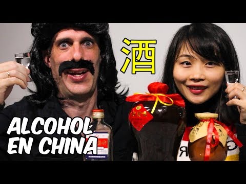 Vídeo: Una Guía De Occidente Para La Cultura China Del Consumo De Alcohol - Matador Network