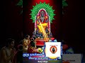 குருவின்பார்வை கோடி நன்மை வியாழக்கிழமை கேட்க வேண்டிய பாடல்ஓம்குருவேசரணம்#ஓம்நமச்சிவாய #காலைவணக்கம்