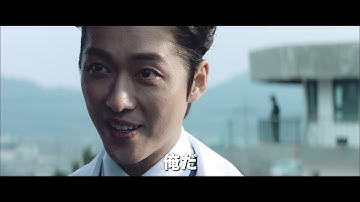 【予告編】ドクタープリズナー