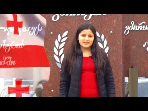 ახალი თაობა, მეორე გადაცემა   გვანცა მერაბიშვილი