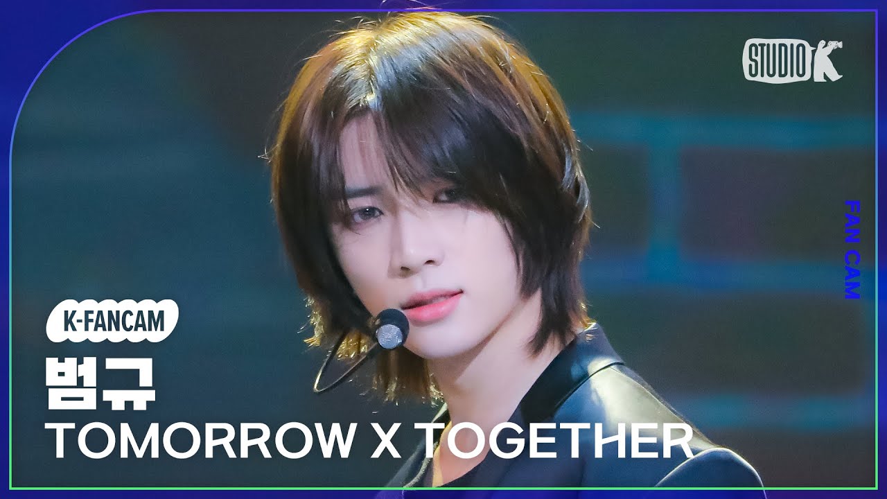 TXT☆MusicBank(10.13)カムバックインタビュー♡Back for More