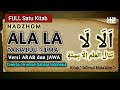 FULL Nadhom ALALA Hafalan Para Santri Versi Arab Dan JAWA Disertai Terjemah Bahasa Indonesia