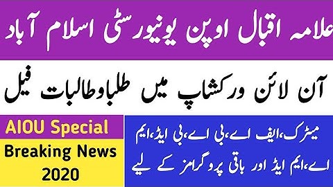 Latest AIOU Students Update about Spring 2020 Workshop||Students failed in Spring 2020 workshop|AIOU