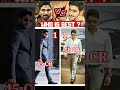 Allu Arjun vs Mahesh Babu: Who Reigns Supreme? π₯