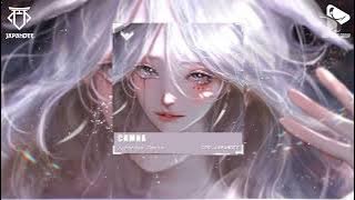 CNMNA - JAPANDEE REMIX | NHẠC NGA CỰC CHIẾN