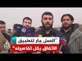 قائد الأمن الداخلي في حلب قوات الأمن ستبدأ بالدخول إلى عين العرب كوباني حال انتهاء التجهيزات الفنية