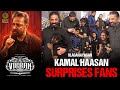 A tiny fan surprised by kamal hassan  vikram promotions malaysia  dmy