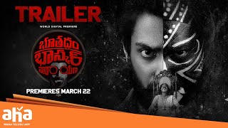 Bhoothaddam Bhaskar Narayana | Trailer | Shiva Kandukuri | Rashi Singh | PREMIERES March 22 on aha |