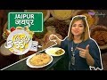 Best food places in Jaipur #TASTYADDA