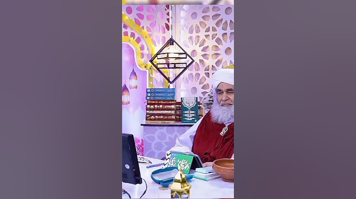 Kya Napaki ki halat mein duroodShareef padh sakate hain.best bayan of Molana Iliyas Raza Qadri#Sunni