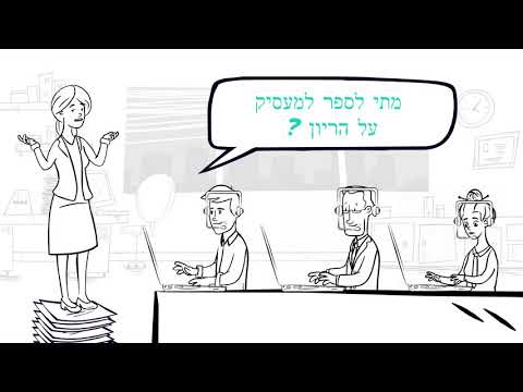 וִידֵאוֹ: בחודש הרביעי: הודיעה על הריונה של אלסיה קפלניקובה