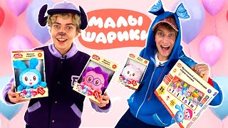 Малышарики Сквиши - Распаковка Крош, Бараш И Музыкальный Коврик Малышариков - Смешарики Live
