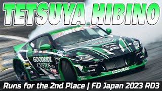 TETSUYA HIBINO Runs for the 2nd Place on Formula Drift Japan 2023 RD3 (FUJI)