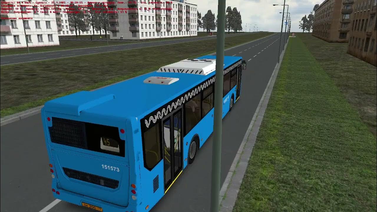 Вывеска жэк. Ук жкх 1 тольятти. Жэк 45 квартал. Жэк 45 квартал. Жэк 7 астрахань.
