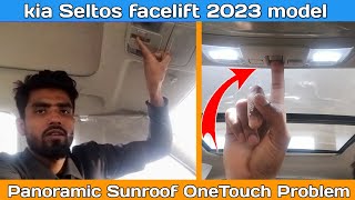 New Seltos panoramic sunroof learning | How to fixed Seltos panoramic sunroof OneTouch Problem.