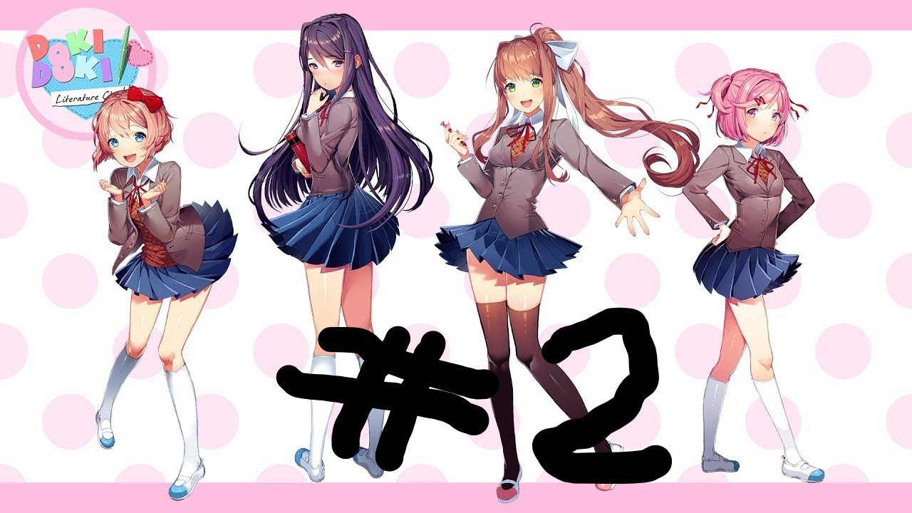 Doki Doki Literature Club Deutsch
