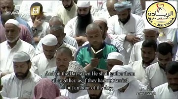 صلاة التراويح رمضان 1440هـ الليلة 10 الشيخ ياسر الدوسري من سورة يونس   الريادة