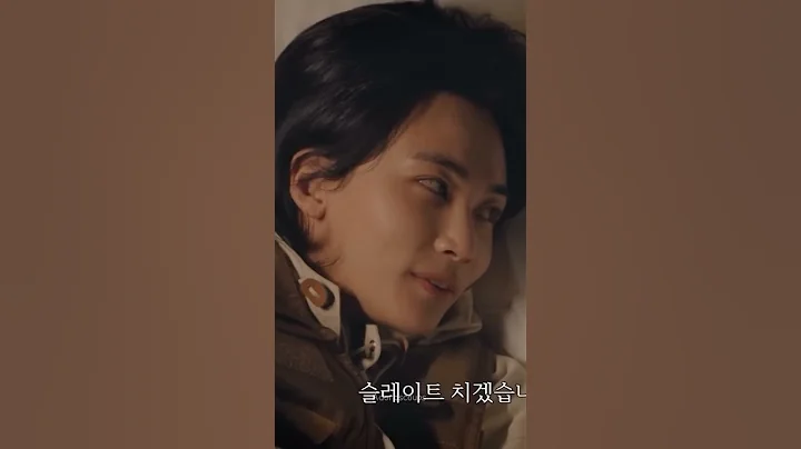 Just angel jeonghan being devil😈# seventeen #gose#goingseventeen#svt#goinsvt#jeonghan#mingyu