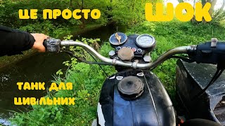 Дніпро МТ-11 Прокладає шлях вздовж річки