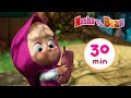 Masha and the Bear ☎️ CALL ME PLEASE! 📞 30 min ⏰ Сartoon collection 🎬