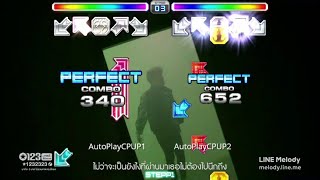 [Pump It Up ID: StepP1] Fiat Pattadon - Better Man S7 & S16