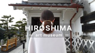 【広島】79歳！現役絵画アーティストおじいちゃんの展覧会を取材?️?